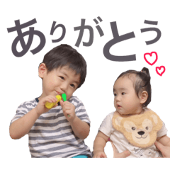 [LINEスタンプ] つっちーあんな