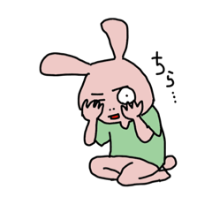 [LINEスタンプ] ウサギとクマのきょうだいスタンプ