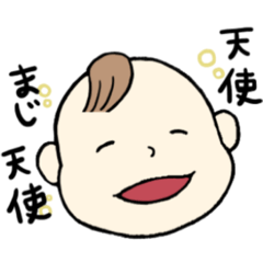 [LINEスタンプ] ママさんのためのスタンプ