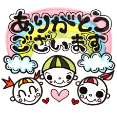 [LINEスタンプ] 意外と使える！！【でか文字】挨拶セット