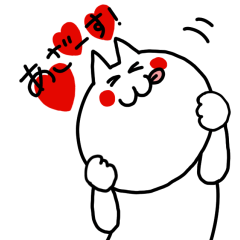 [LINEスタンプ] ねこちゃん（しろ）
