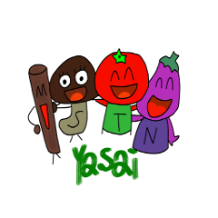 [LINEスタンプ] 野菜戦隊！！べじたりまん