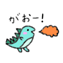 [LINEスタンプ] どうぶつのなきごえ