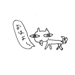 [LINEスタンプ] 迷い犬