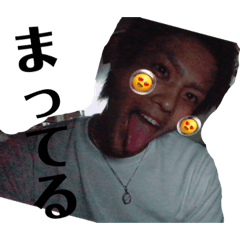 [LINEスタンプ] DJ.Kon！！