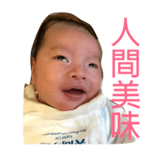 BabySiangSiang2
