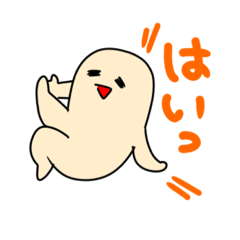 [LINEスタンプ] 郷土菓子のなかまたち【都城】