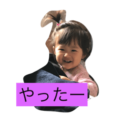 [LINEスタンプ] 37スタンプ002