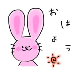 [LINEスタンプ] kawaiianimal