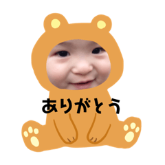 [LINEスタンプ] ゆうコレ