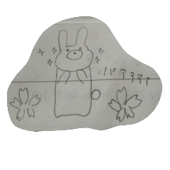 [LINEスタンプ] 不思議な生物達