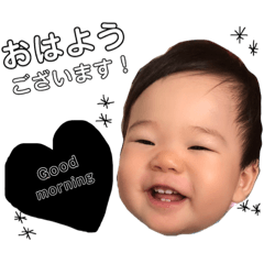 [LINEスタンプ] がくちんすたんぷ