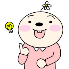 [LINEスタンプ] わっしゃーくん4