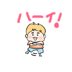 [LINEスタンプ] オヌくん