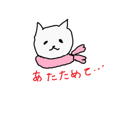 [LINEスタンプ] ちょっとだけシュールなゆるいねこちゃん