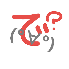 [LINEスタンプ] かおもじの