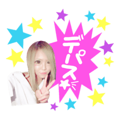 [LINEスタンプ] たぴまゆスタンプ