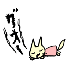 [LINEスタンプ] ネコのおねえさん