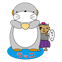 にゃんちゃん 落書きパート1（小学1年生）