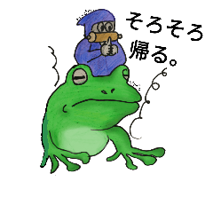[LINEスタンプ] カラフル忍者スタンプ
