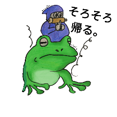 [LINEスタンプ] カラフル忍者スタンプの画像（メイン）