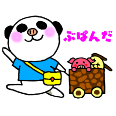 [LINEスタンプ] ぶぱんだ