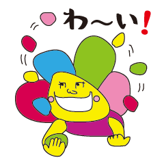 [LINEスタンプ] ハナエブリ