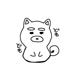 [LINEスタンプ] ほのぼのアニマル2
