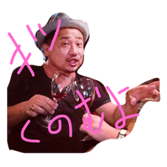 [LINEスタンプ] 肉おじさん