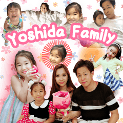 [LINEスタンプ] Yoshida Familyのスタンプの画像（メイン）