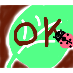 [LINEスタンプ] てんとう虫で一言2