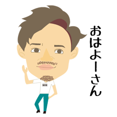 [LINEスタンプ] ひろきちスタンプ