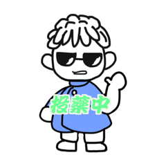 [LINEスタンプ] ウッチーのつぶやき