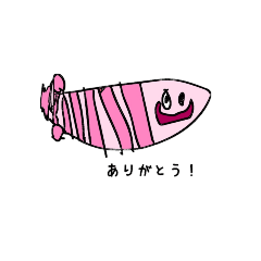 [LINEスタンプ] 3歳児のアートスタンプ☆