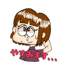 [LINEスタンプ] 手書きスタンプ【あいさつ系】