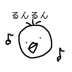 [LINEスタンプ] ぴーよ。3