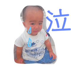 [LINEスタンプ] 勇仁の日常。
