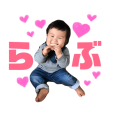 [LINEスタンプ] りあのすたんぷ その2