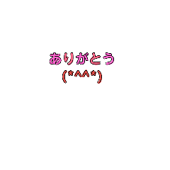 [LINEスタンプ] 絵文字君