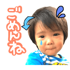 [LINEスタンプ] 癒し系可愛い