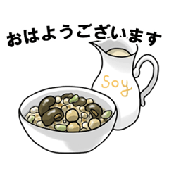[LINEスタンプ] まめなあいさつ