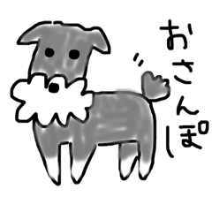 [LINEスタンプ] うちのぎんとき