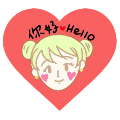 [LINEスタンプ] 中国語おしゃれガール 英訳付き