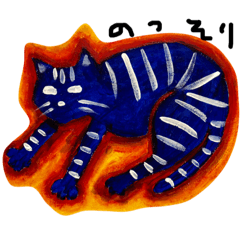 [LINEスタンプ] slow-cat  and his friends.