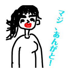[LINEスタンプ] どこにでもいる人の顔スタンプ