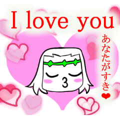 [LINEスタンプ] トラベラーズレスキュー イエスちゃん