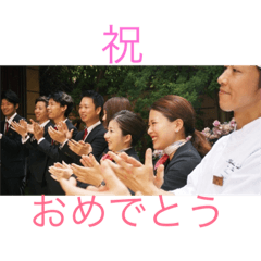 [LINEスタンプ] パークス天国