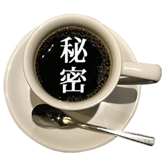 コーヒーカップ と 漢字