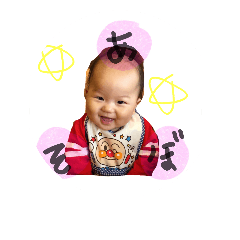 [LINEスタンプ] ひなママ