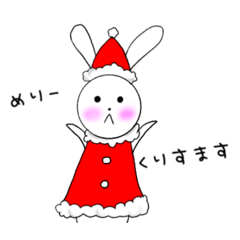 [LINEスタンプ] うさ子ちゃん〜冬〜